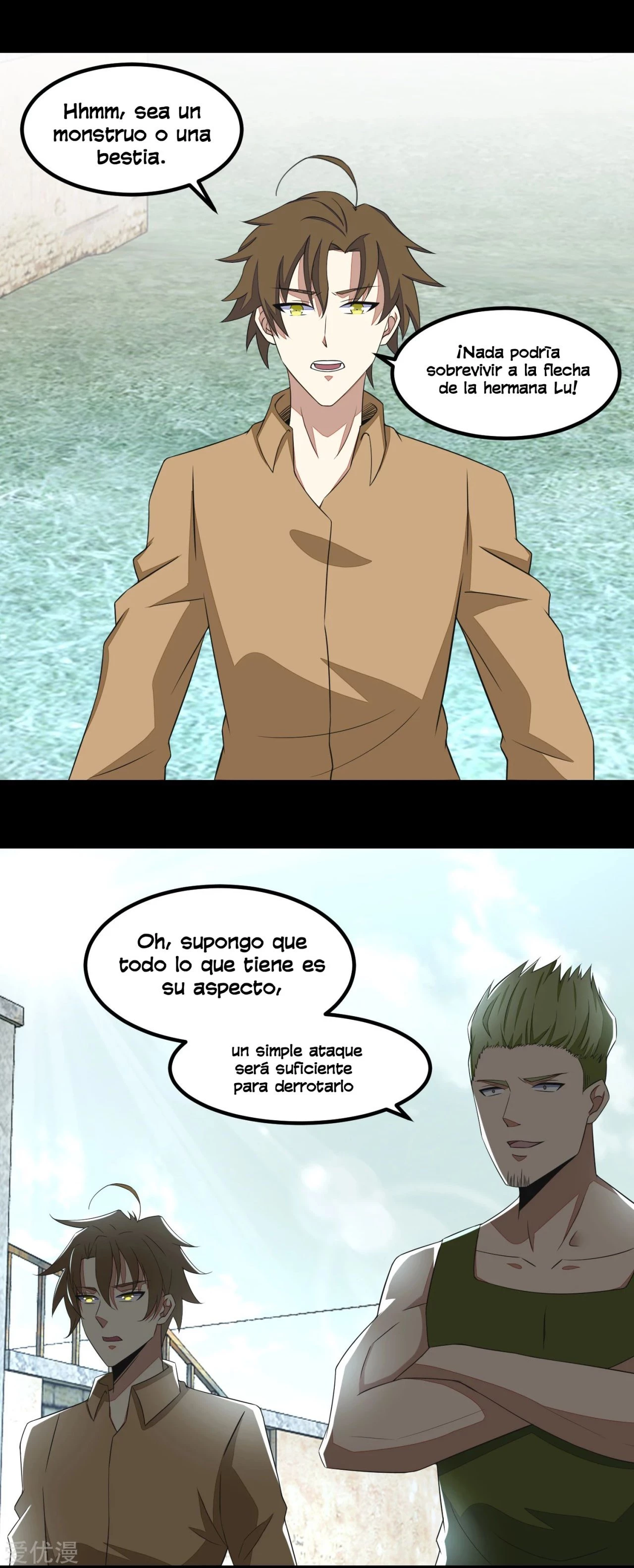 El rey del apocalipsis > Capitulo 108 > Page 241